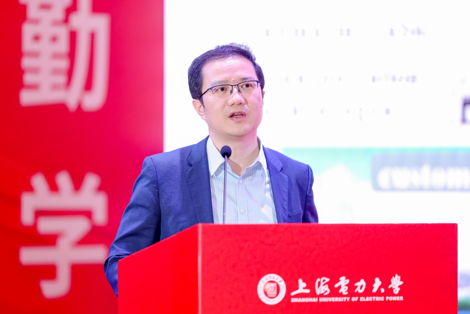 新型电力系统管理与能源强国建设创新论坛暨yl6809永利YL集团战略咨询委员会成立仪式在我校召开
